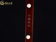 【已售】龙韵高级紫檀二胡9076 赛马