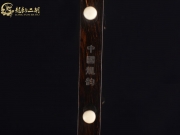 【已售】龙韵特价黑檀二胡9098