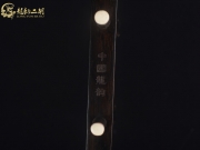 【已售】龙韵入门黑檀二胡1799 一枝花