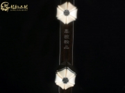 【已售】龙韵入门黑檀二胡1799 一枝花