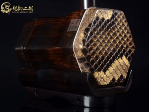 【已售】龙韵特价黑檀二胡9095