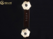 【已售】龙韵入门黑檀二胡1807