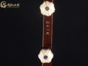 【已售】龙韵精品红木二泉二胡9129 二泉映月