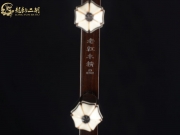【已售】龙韵二胡 珍品老红木二胡9021 琴诗