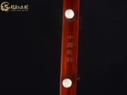 【已售】龙韵高级紫檀二胡9110 赛马