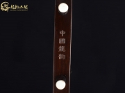 【已售】龙韵二胡 珍品老红木二胡9021 琴诗