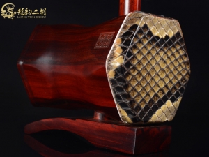 【已售】龙韵高级紫檀二胡9166 赛马