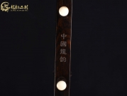 【已售】龙韵特优黑檀二胡9136 火彩衣姑娘