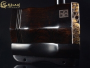 【已售】龙韵特优黑檀二胡9135 赛马