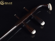 【已售】龙韵特优黑檀二胡9136 火彩衣姑娘