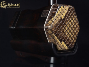 【已售】龙韵特优黑檀二胡9156 良宵