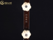 【已售】龙韵特优黑檀二胡9159