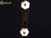 【已售】龙韵特优黑檀二胡9136 火彩衣姑娘