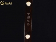 【已售】龙韵入门黑檀二胡1811