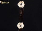 【已售】龙韵入门黑檀二胡1810
