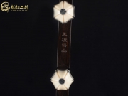 【已售】龙韵入门黑檀二胡1809 第一二胡狂想曲