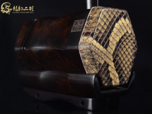 【已售】龙韵入门黑檀二胡1815 兰花花