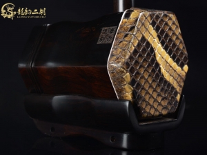 【已售】龙韵特优黑檀二胡9202 三门峡畅想曲