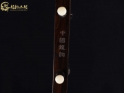【已售】龙韵入门黑檀二胡1819 江河水