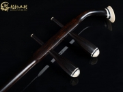 【已售】龙韵特优黑檀二胡9202 三门峡畅想曲