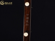 【已售】龙韵特优黑檀二胡9205