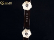 【已售】龙韵入门黑檀二胡1817 葡萄熟了