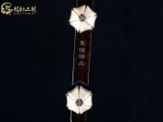 【已售】龙韵特价黑檀二胡9196 葡萄熟了