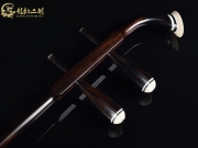 【已售】龙韵特优黑檀二胡9205