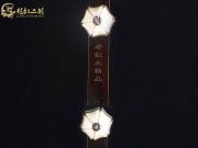 【已售】龙韵藏品老红木二胡9177 一枝花