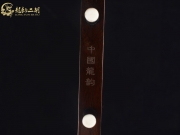 【已售】龙韵藏品老红木二胡9176