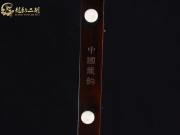 【已售】龙韵藏品老红木二胡9183 秋韵