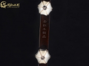 【已售】龙韵藏品老红木二胡9176