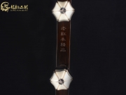 【已售】龙韵藏品老红木二胡9179 赛马