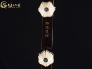 【已售】龙韵特优黑檀二胡9215