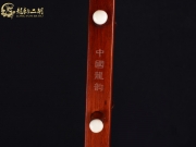 【已售】龙韵高级紫檀二胡9218 赛马