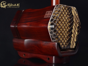【已售】龙韵高级紫檀二胡9218 赛马