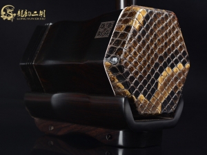 【已售】龙韵入门黑檀二胡1824 葡萄熟了