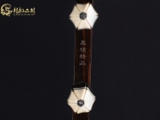 【已售】龙韵入门黑檀二胡1824 葡萄熟了