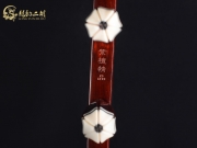 【已售】龙韵高级紫檀二胡9234 三门峡畅想曲