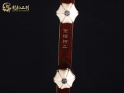 【已售】龙韵高级紫檀二胡9247 苏南小曲
