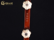 【已售】龙韵高级紫檀二胡9259 月夜