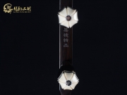 【已售】龙韵特价黑檀二胡9280 良宵