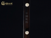 【已售】龙韵特价黑檀二胡9280 良宵