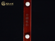 【已售】龙韵高级紫檀二胡9289 兰花花