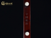 【已售】龙韵高级紫檀二胡9287 赛马