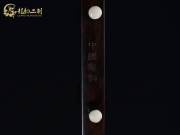 【已售】龙韵入门黑檀二胡1832 三门峡畅想曲