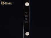 【已售】龙韵入门黑檀二胡1834 三门峡畅想曲