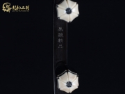 【已售】龙韵入门黑檀二胡1834 三门峡畅想曲