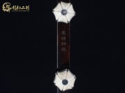 【已售】龙韵特价黑檀二胡9307 葬花吟
