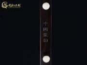 【已售】龙韵特价黑檀二胡9307 葬花吟
